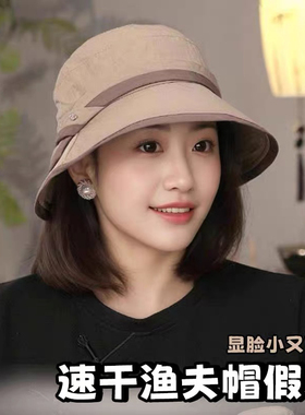 轻薄速干遮阳防晒帽假发2025新款短卷发渔夫帽凉帽遮阳防晒太阳帽