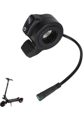 适配于KukirinG2Master双按键指拨加速电源开关单/双驱动开关配件