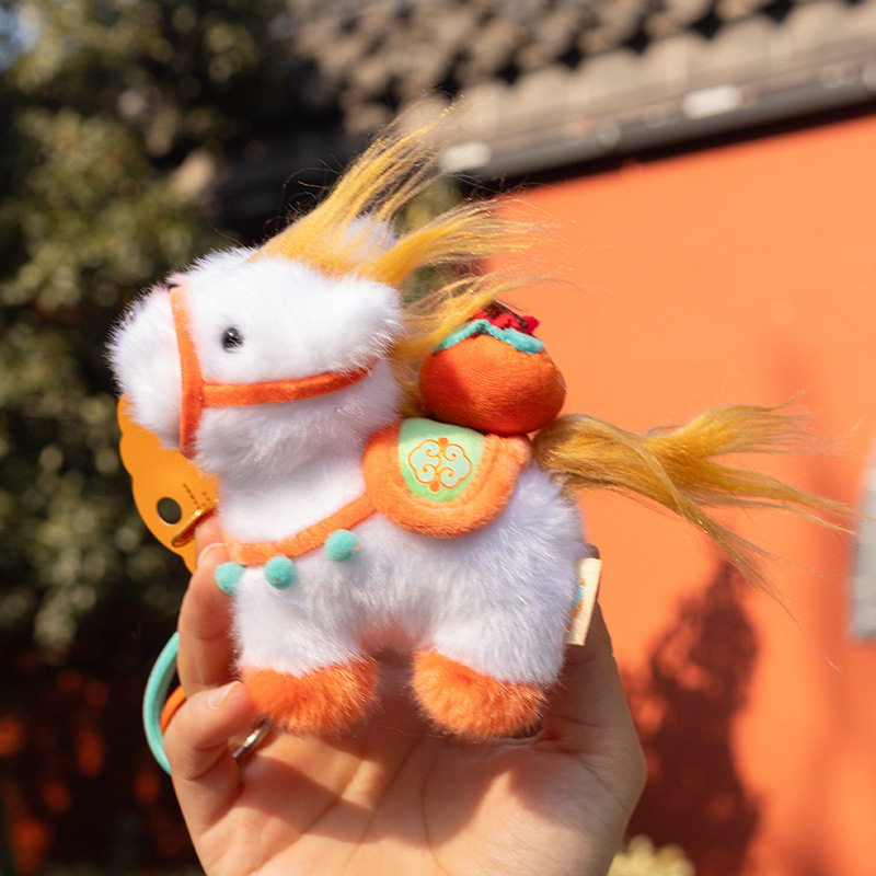 小马公仔毛绒玩具马年吉祥物挂件小玩偶学生书包包挂饰钥匙扣环圈