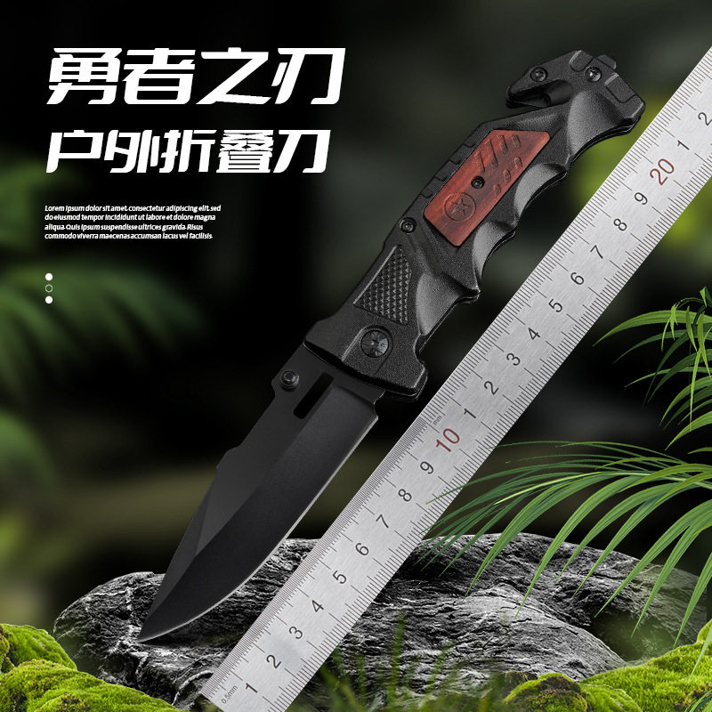 折刀高硬度钢小刀钓鱼刀水果刀便携木柄家用折叠刀户外刀