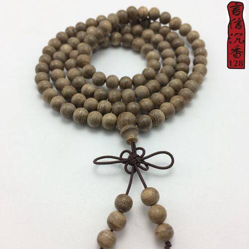 惠安系~越南芽庄老料沉香手串沉香手链佛珠念珠超值保真 妙香甘醇