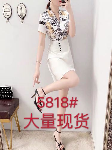 维婷服饰-C WZFSCG5818 整款下架