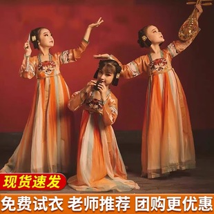 儿童古典舞演出服汉服女童敦煌舞蹈服襦裙古风超仙唐朝俏元夕唐装