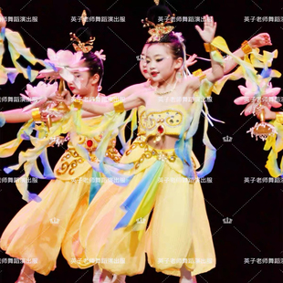 丝路敦煌舞蹈演出服西夏公主宫灯舞飞天乐鼓盛世敦煌伎乐琵琶画壁