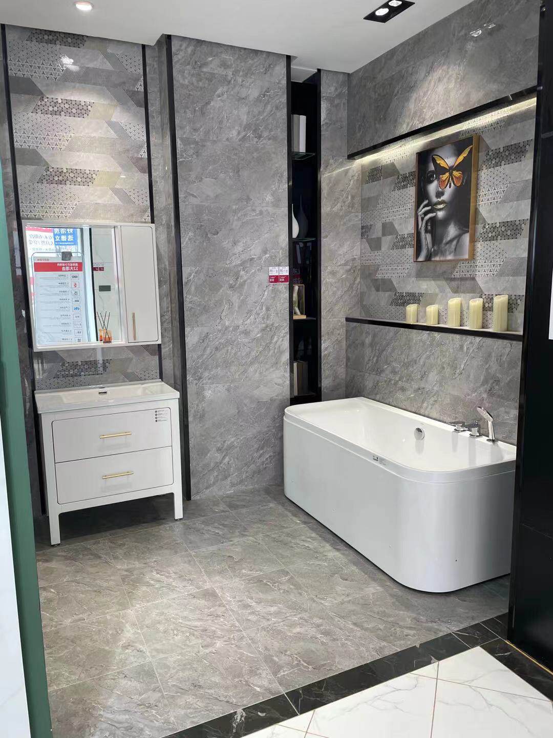 诺贝尔瓷砖卡西诺烟灰w487009/w407009磁砖