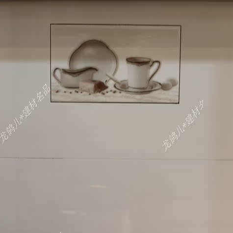 诺贝尔瓷砖45136YS规格300*450防滑磁砖墙砖