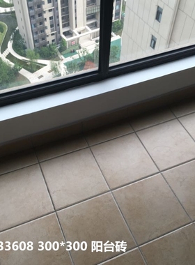 瓷砖T33611  T33615 T33616 T33608 T33609阳台地砖