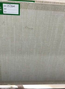 诺贝尔瓷砖T37600规格350×350磁砖地砖