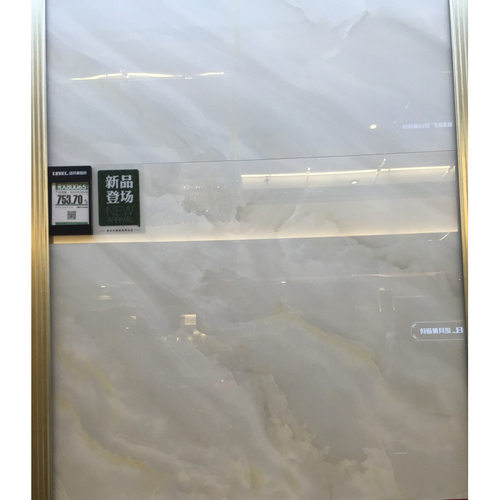 诺贝尔瓷砖白冰玉RX80065规格800×800诺贝尔磁砖