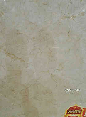 诺贝尔瓷砖帝皇鲸纹（浅）RS80796规格800×800地砖诺贝尔磁砖
