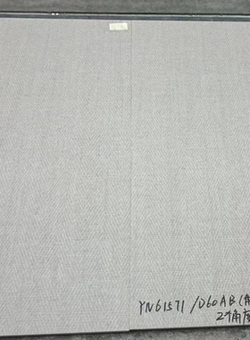 诺贝尔瓷砖奶咖灰YN61571地毯砖规格600*1200塞尚印象