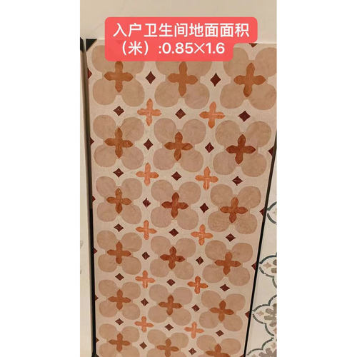 诺贝尔瓷砖落樱CRM120600004Y规格1200*600塞尚印象