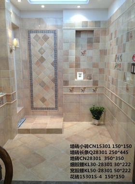 诺贝尔瓷砖Q28301 CN37301 KL50-28301 KL30-28301 15301S1/2/3/4