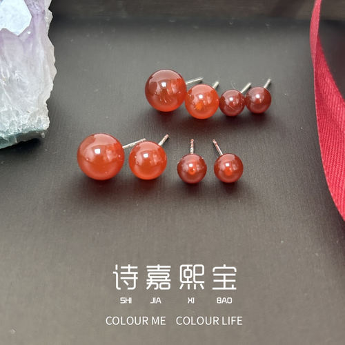 诗嘉熙宝 酒红色豆豆红玛瑙耳钉复古港风红色耳环高级感银针耳饰