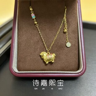 诗嘉熙宝925纯银镀金唐马项链珐琅彩AB链小马吊坠女新春生日礼物