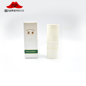 日本三善彩妆mitsuyoshi 现货 正品 粉条遮瑕粉底725 防过敏