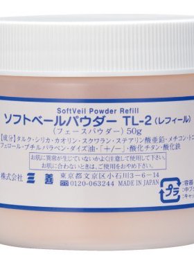 日本三善mitsuyoshi 肌色透明定妆粉 散粉 50g 轻细如烟 现货