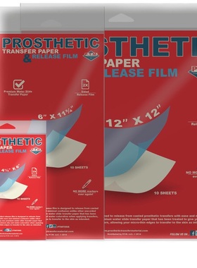3d转印纸特效化妆材料3dtransfer PTM美国进口现货10张纸 10张膜