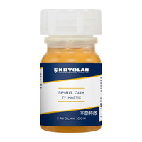 德国面具酒精胶水歌剧魅影KRYOLAN 粘头套 粘胡须 50ml 正品