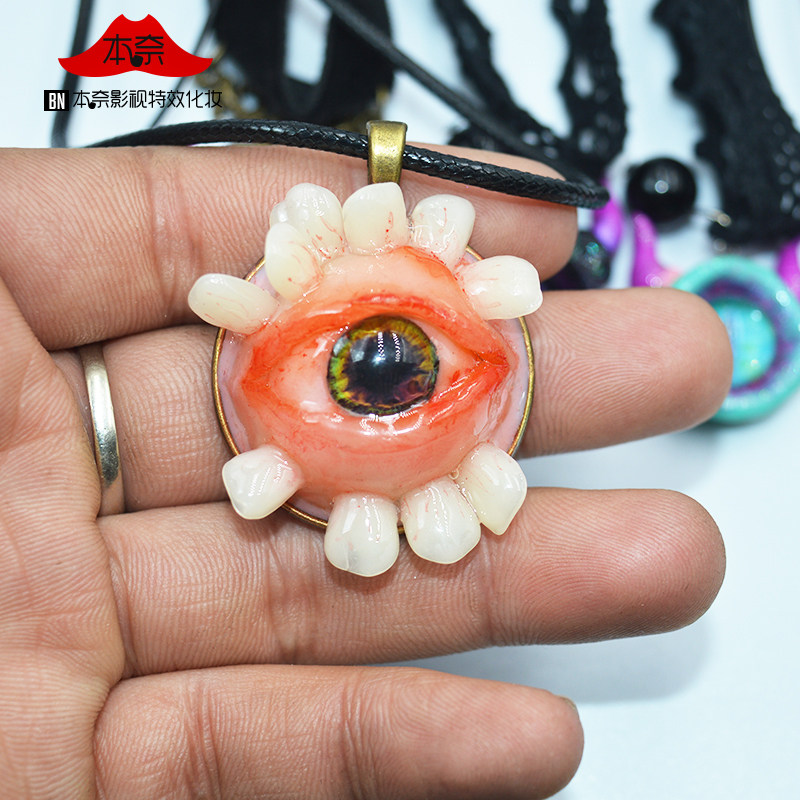 牙齿嘴唇吊坠软陶饰品蒂姆伯顿风恶魔眼睛守护者龙眼项链特效化妆