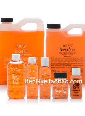 橘子卸妆水影视特效化妆 美国bn bennye bond off 原装进口 本奈