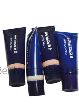 德国面具 kryolan 歌剧魅影戏曲油彩01s  KRYOLAN 正品管状