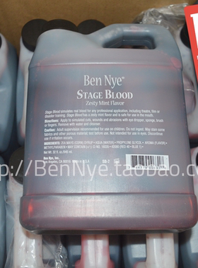 bennye 血浆32oz   946ml   SB-7 限量销售