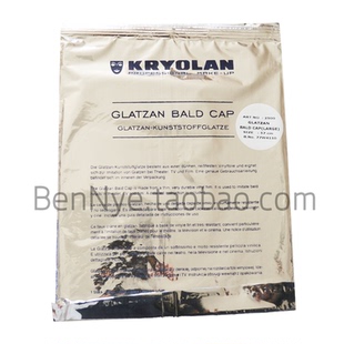 塑胶超薄光头套德国面具Kryolan 假光头秃头套 可融边