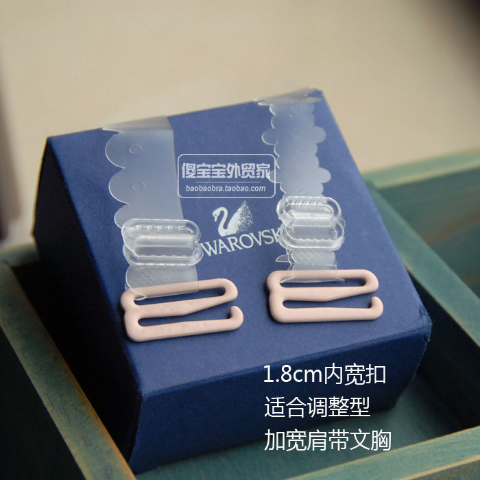 Sangles pour lingerie - Ref 806038 Image 3