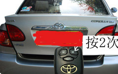花冠（卡罗拉）、威驰后备箱遥控开启器