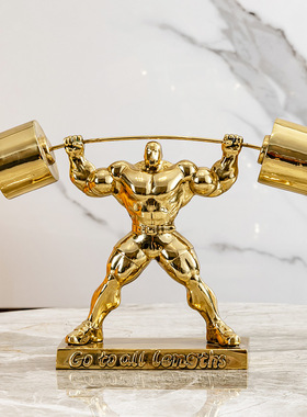 全力以赴创意励志黄铜举重摆件现代高档办公室书房装饰品