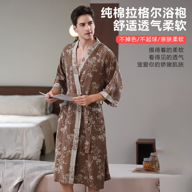春夏季长款半袖情侣家居服纯棉双层纱提花浴袍复古和服领睡袍大码