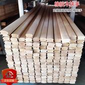 实木楼梯扶手木楼梯护栏栏杆围栏阳台栏杆楼道室内扶手杆橡胶木