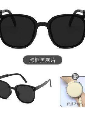 抖音爆款折叠防晒太阳镜