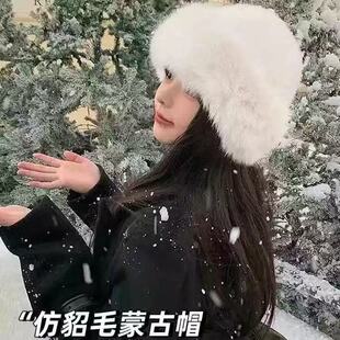 毛绒蒙古帽子女加厚秋冬季防风防寒保暖盆帽仿貂毛护耳渔夫帽