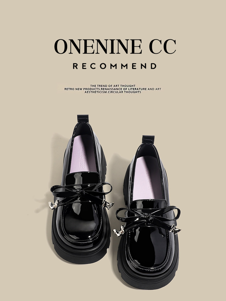 ONENINE 乐福鞋女2025新款真皮英伦风厚底jk小皮鞋女配裙子不累脚