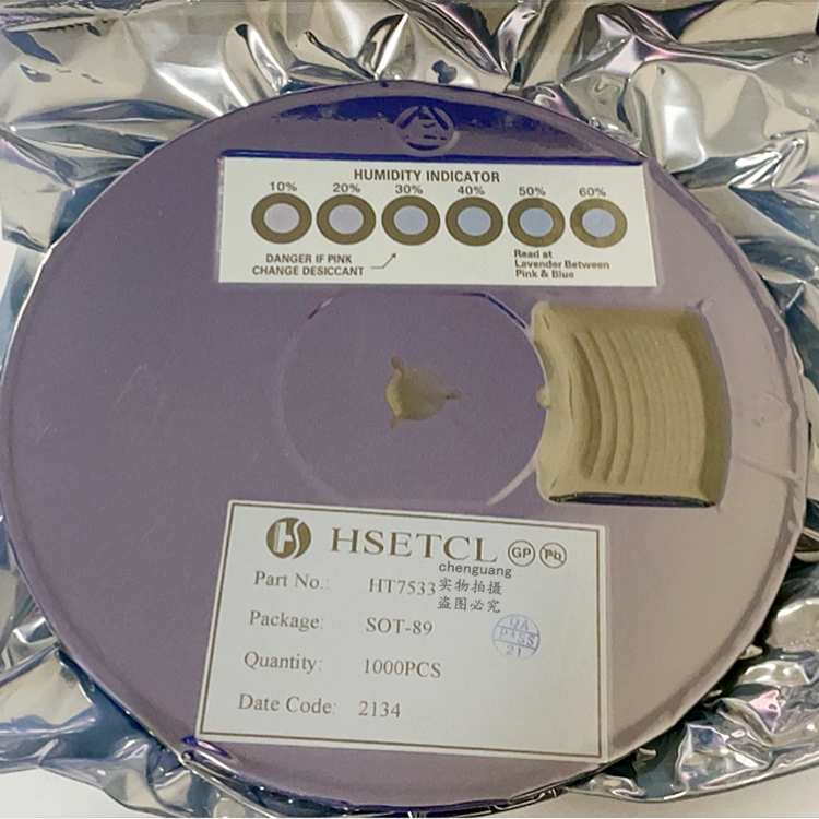 HT7533A-1SOT-89国产24V