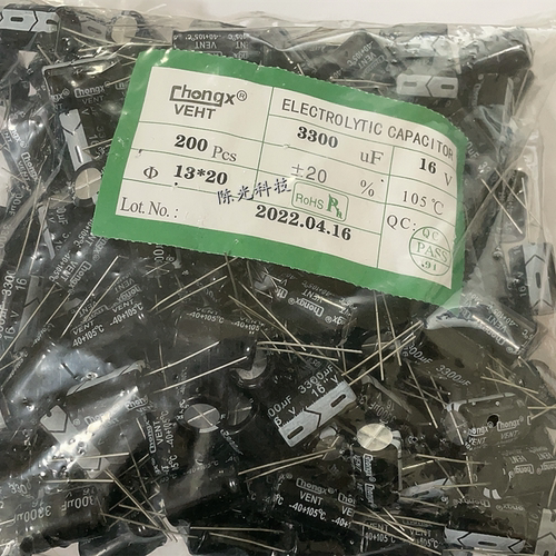 16V3300UF体积13*21mm