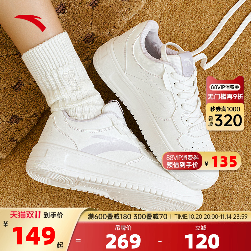 官方直营正品店【联系客服赠送运费险】