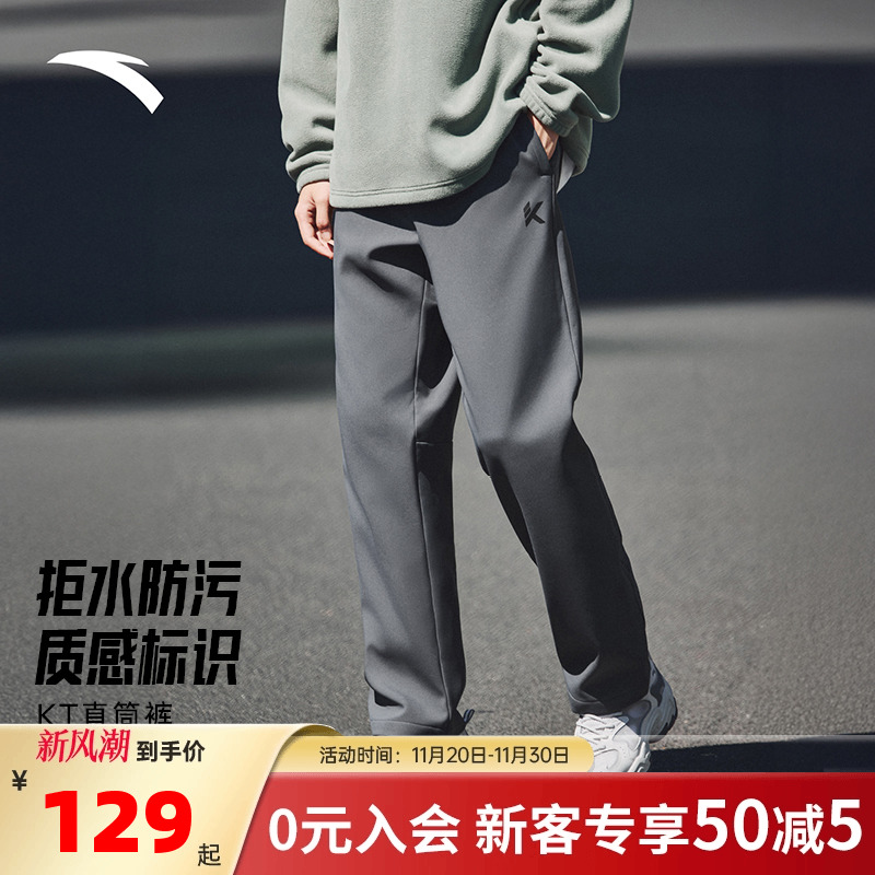 官方直营正品店【联系客服赠送运费险】