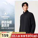 安踏火壳抓绒衣男2025秋冬新款 摇粒绒保暖登山运动外套冲锋衣内胆