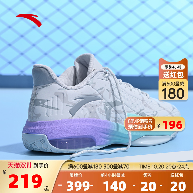 安踏KT3低帮篮球鞋男汤普森球鞋