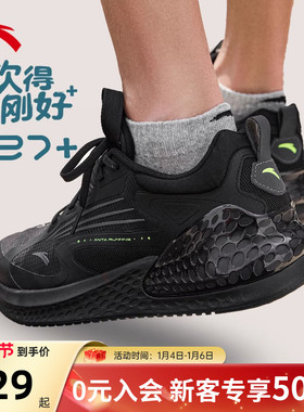 安踏C37+男鞋跑步鞋冬季新款软底减震休闲通勤黑色黑武士运动鞋子