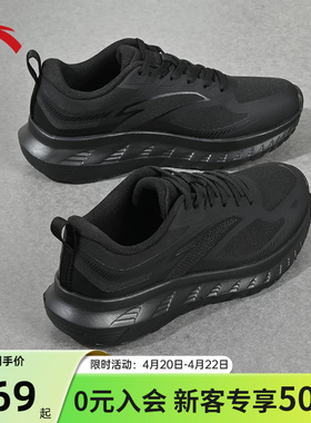安踏轻云跑鞋女鞋夏季新款旗舰正品鞋子厚底增高纯黑色老爹运动鞋