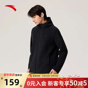 安踏火壳抓绒衣内胆男士 户外摇粒绒连帽卫衣运动防风外套 秋冬新款