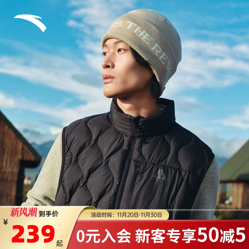 安踏轻薄羽绒马甲秋冬季男