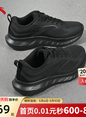安踏轻云跑鞋女鞋夏季新款旗舰正品鞋子厚底增高纯黑色老爹运动鞋