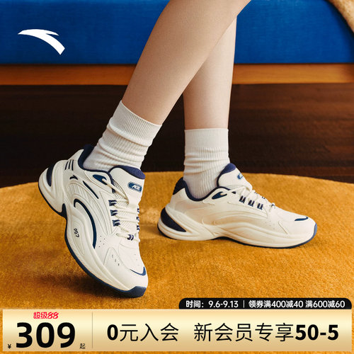 安踏ACE3丨厚底增高休闲鞋女鞋