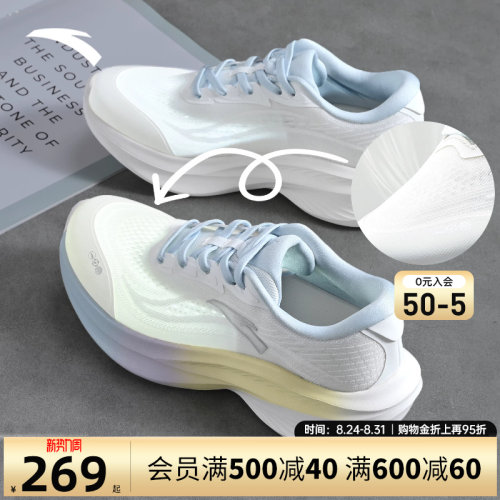 安踏叶子7丨跑步鞋女款夏季轻便