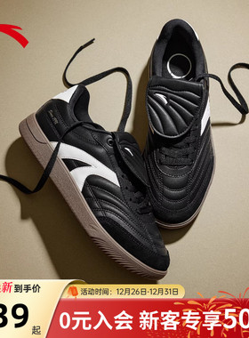 王一博同款安踏盖盖鞋薄底德训鞋男鞋子新款平底休闲黑色运动板鞋